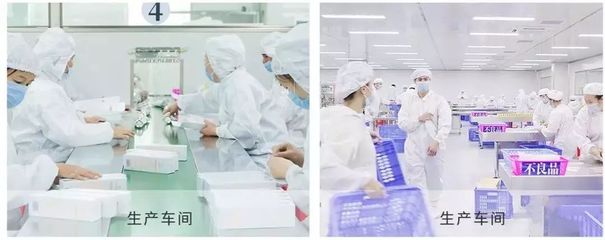生物化工產(chǎn)品技術(shù)研發(fā) 驅(qū)動綠色發(fā)展的創(chuàng)新引擎