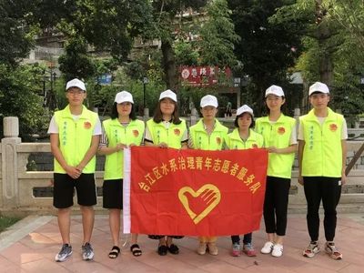 治理黑臭水體，青年在行動——臺江團區委開展水環境保護志愿服務活動紀實