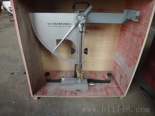 BM-II型擺式摩擦系數(shù)測定儀高清細(xì)節(jié)圖——沭陽縣科興公路儀器有限責(zé)任公司